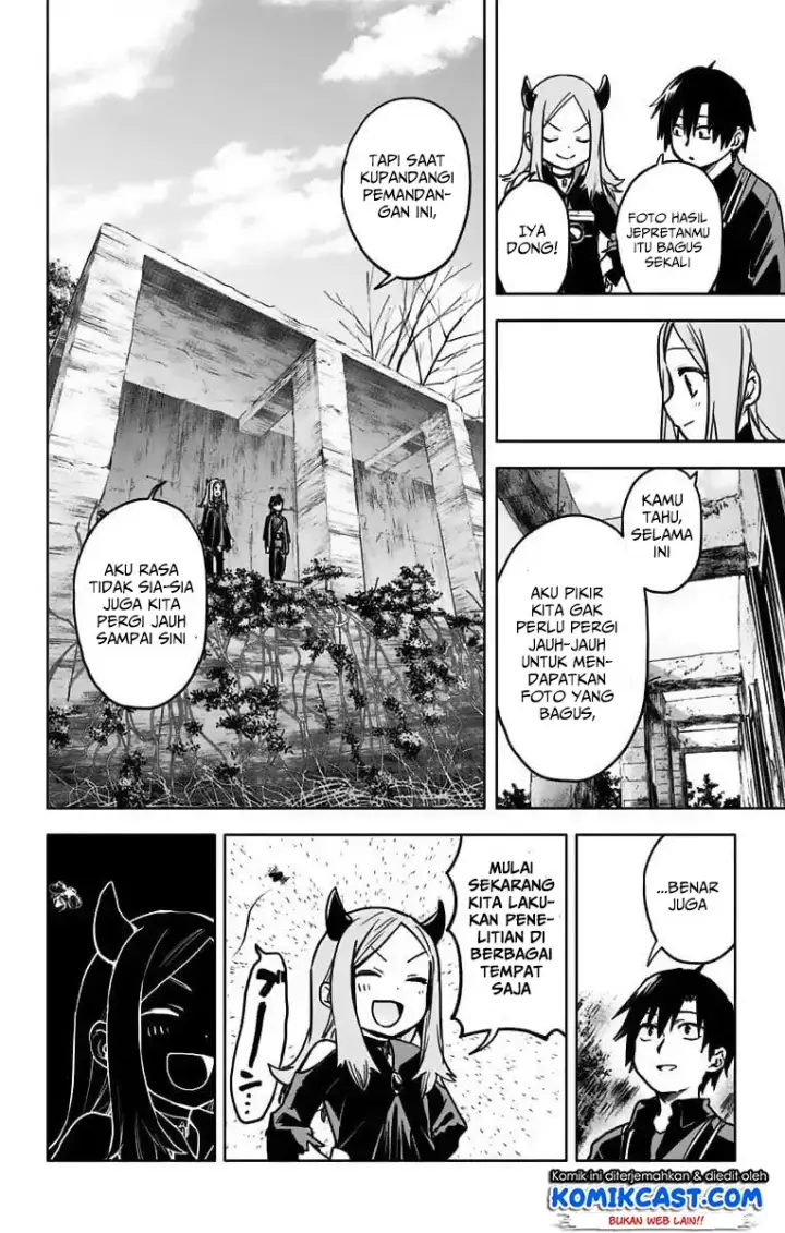 image-komik-saguri-chan-tankentai-chapter-22-11/17