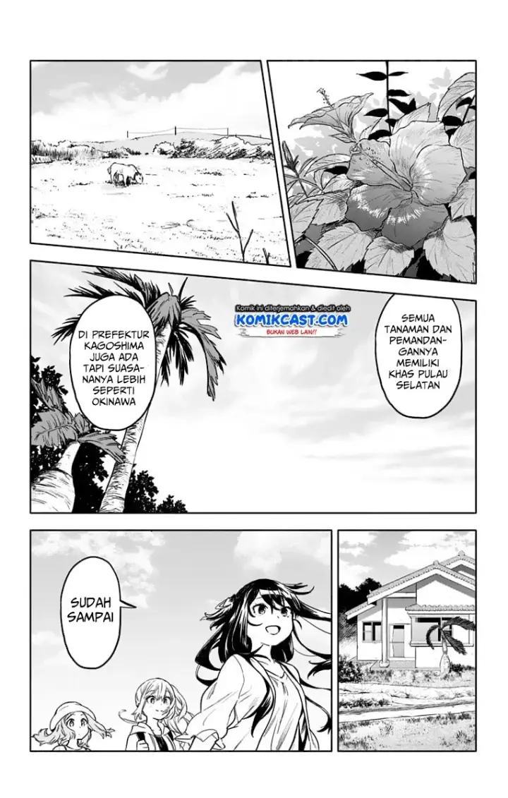 image-komik-saguri-chan-tankentai-chapter-24-6/22
