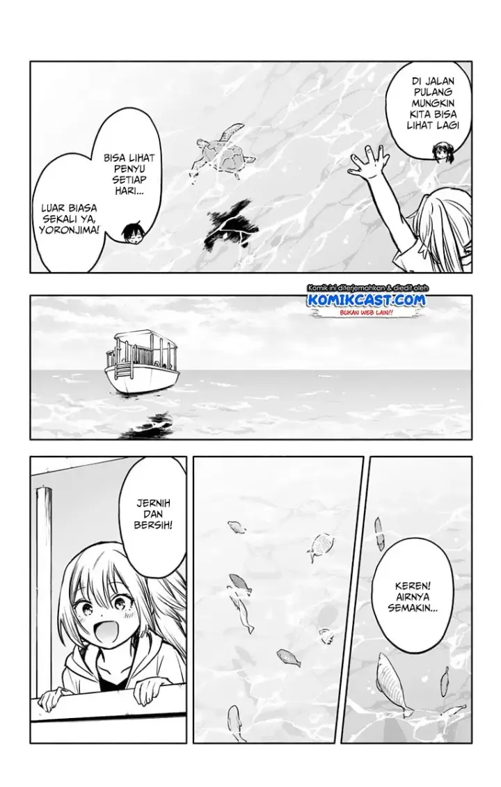image-komik-saguri-chan-tankentai-chapter-25-6/21