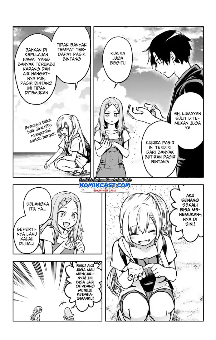 image-komik-saguri-chan-tankentai-chapter-25-12/21