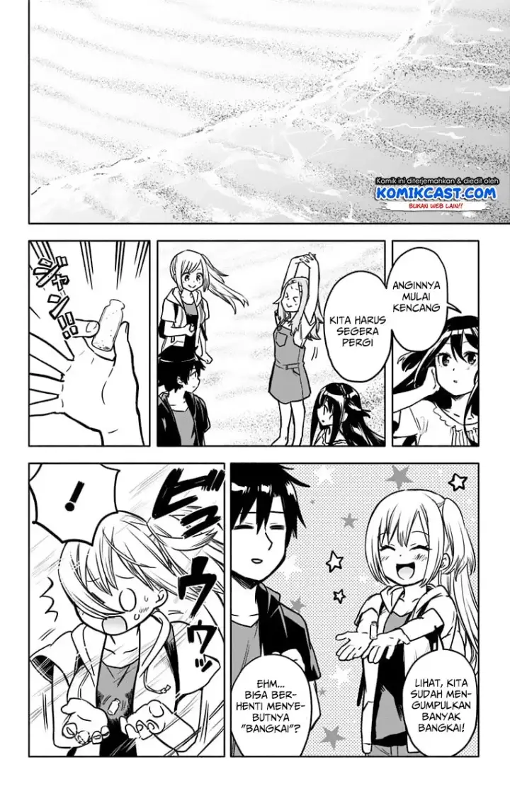 image-komik-saguri-chan-tankentai-chapter-25-13/21