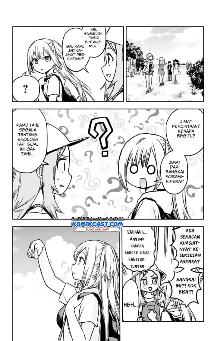 image-komik-saguri-chan-tankentai-chapter-25-17/21
