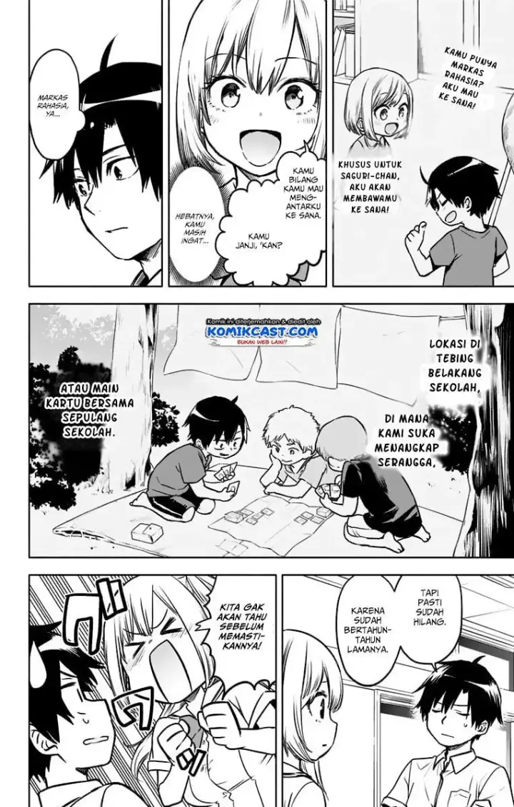 image-komik-saguri-chan-tankentai-chapter-26-3/16