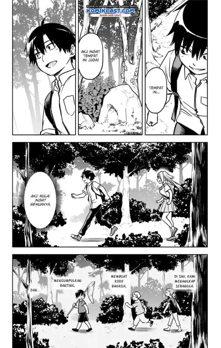 image-komik-saguri-chan-tankentai-chapter-26-7/16