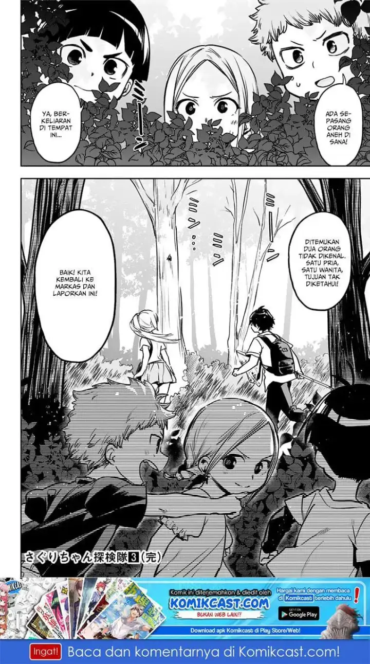 image-komik-saguri-chan-tankentai-chapter-26-14/16