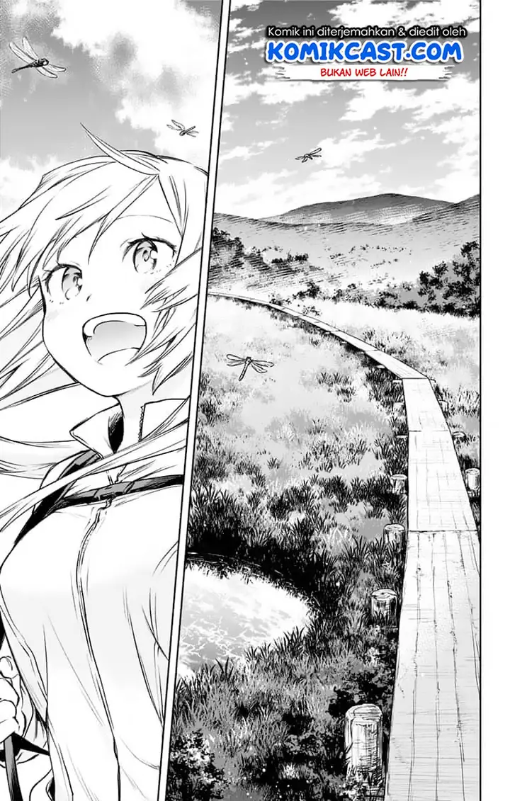 image-komik-saguri-chan-tankentai-chapter-28-4/18