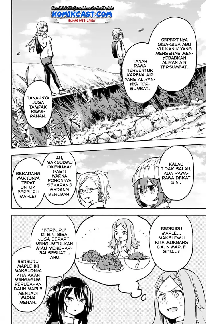 image-komik-saguri-chan-tankentai-chapter-28-5/18