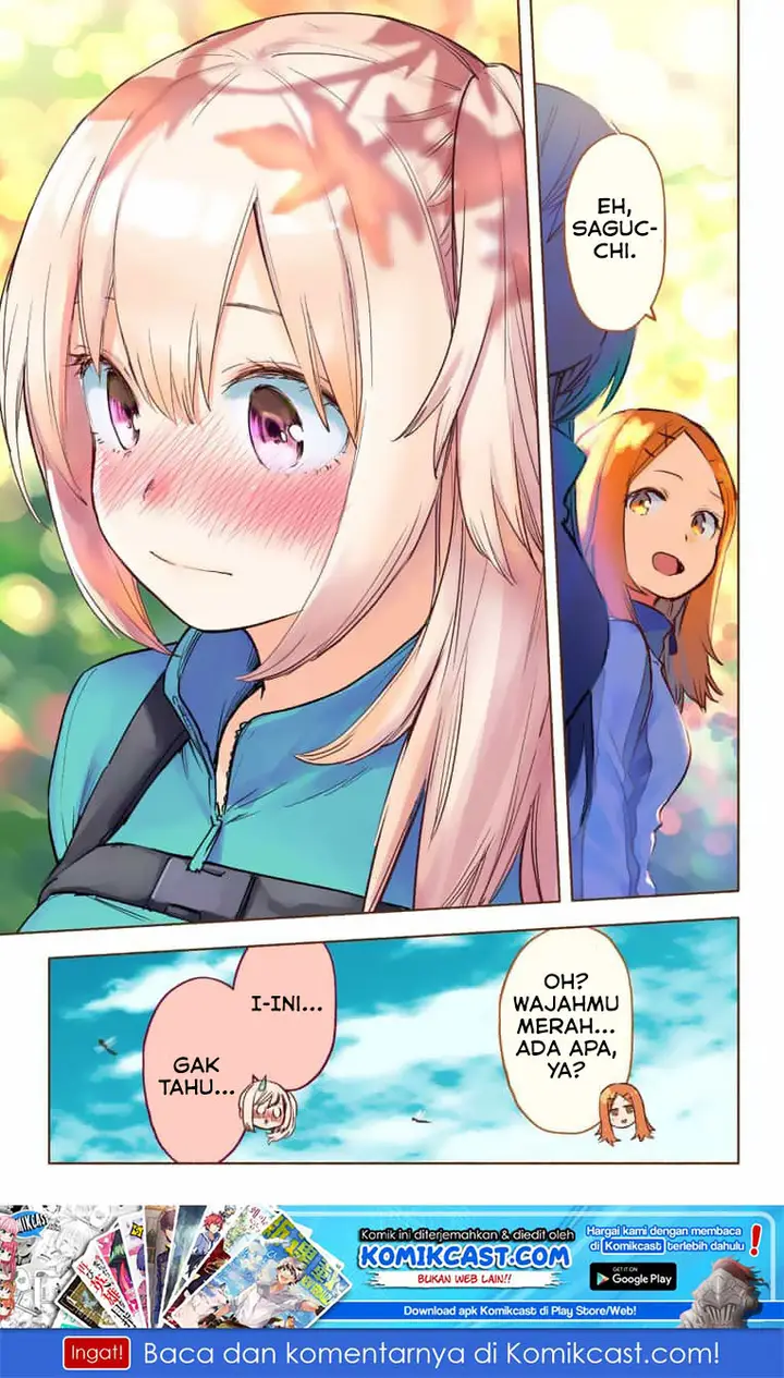 image-komik-saguri-chan-tankentai-chapter-28-15/18