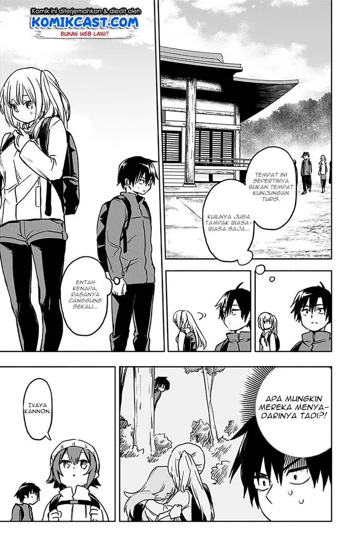 image-komik-saguri-chan-tankentai-chapter-29-8/18