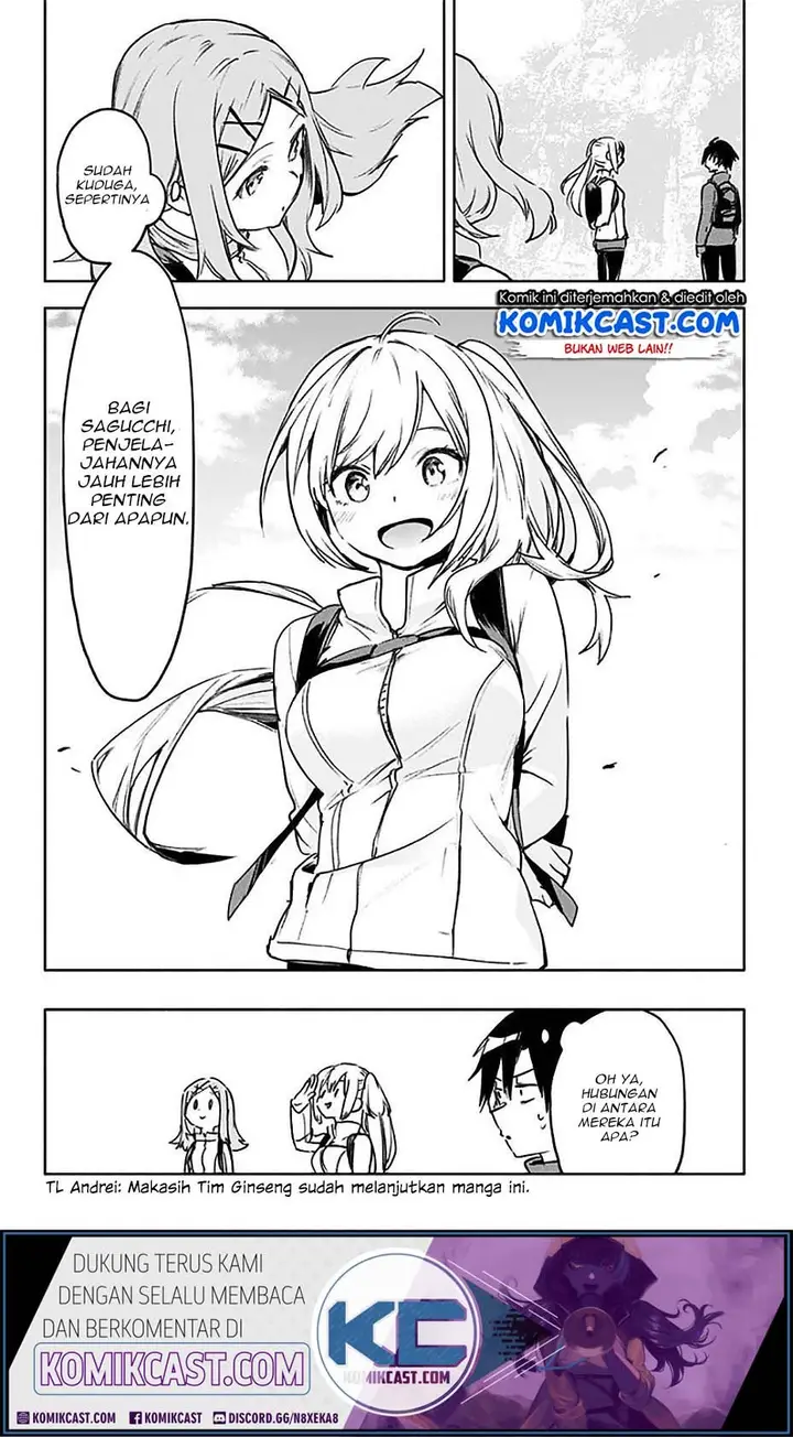 image-komik-saguri-chan-tankentai-chapter-29-14/18