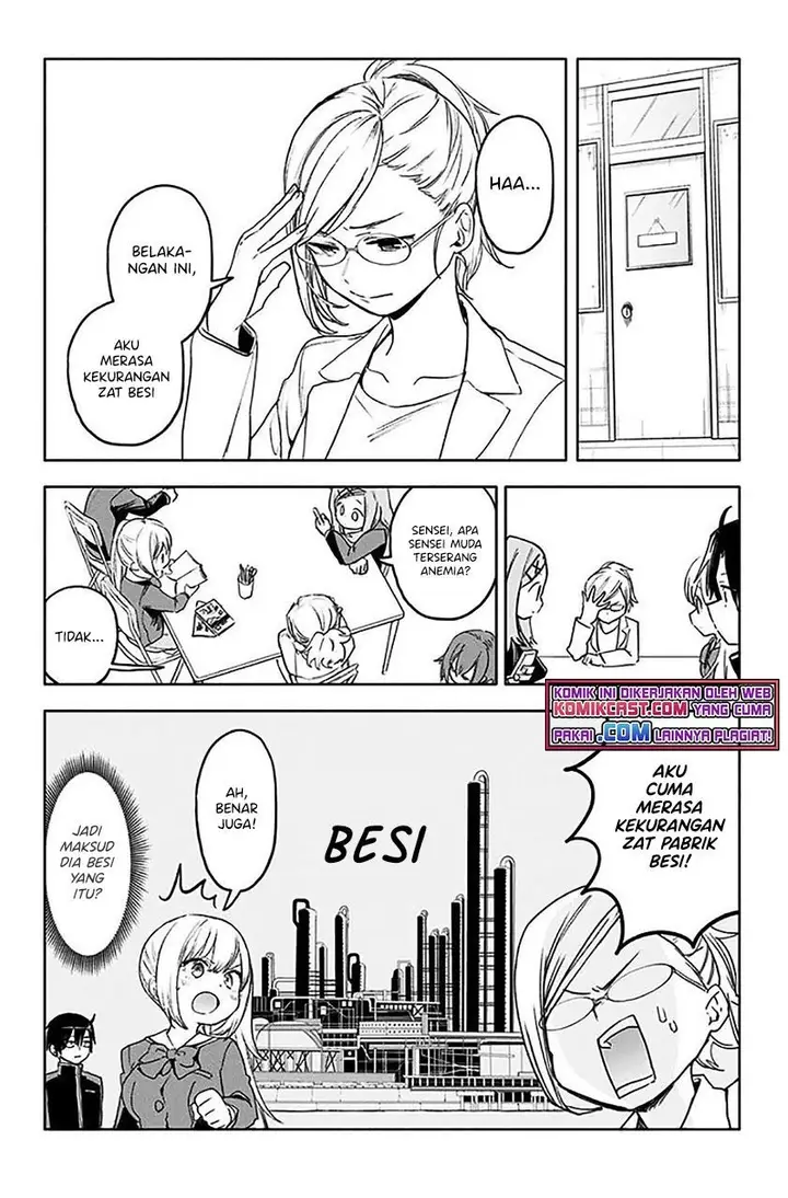image-komik-saguri-chan-tankentai-chapter-30-1/17
