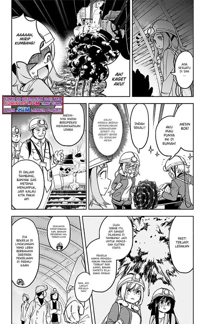 image-komik-saguri-chan-tankentai-chapter-30-12/17