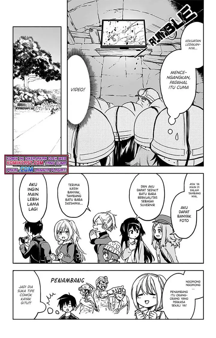 image-komik-saguri-chan-tankentai-chapter-30-15/17