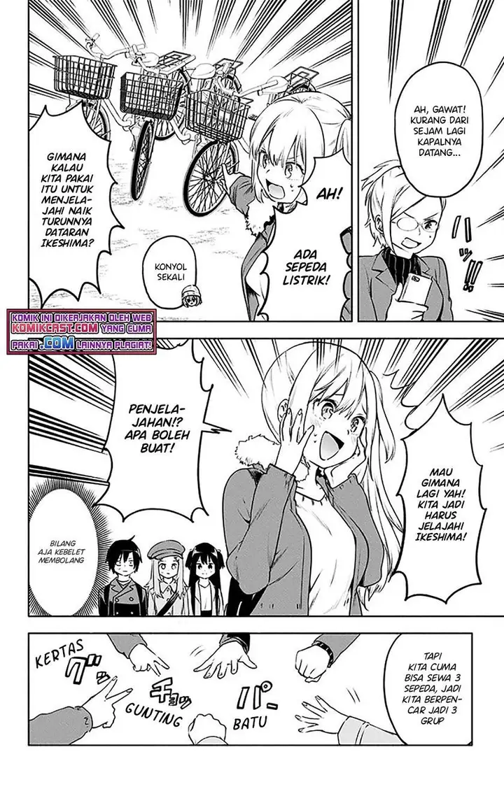 image-komik-saguri-chan-tankentai-chapter-31-3/19