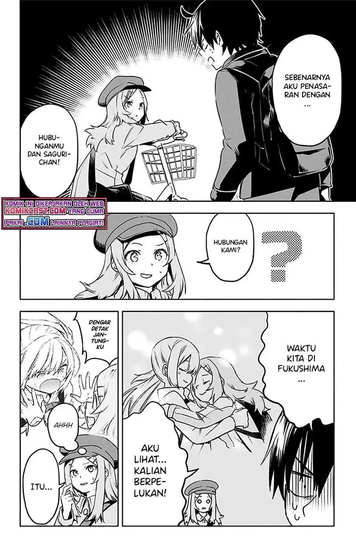 image-komik-saguri-chan-tankentai-chapter-31-7/19