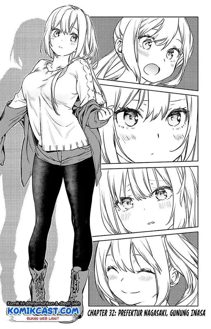 image-komik-saguri-chan-tankentai-chapter-32-0/17