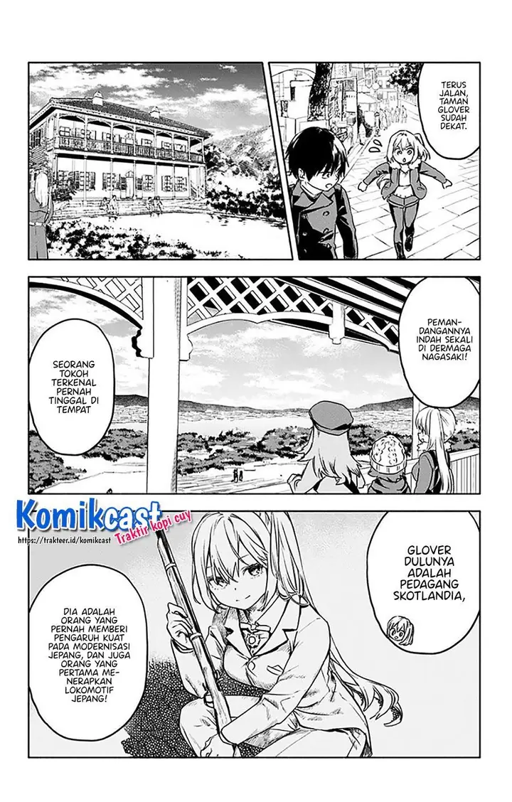 image-komik-saguri-chan-tankentai-chapter-32-3/17
