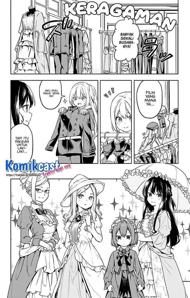 image-komik-saguri-chan-tankentai-chapter-32-5/17