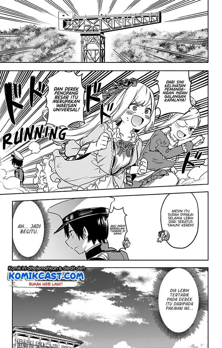 image-komik-saguri-chan-tankentai-chapter-32-10/17