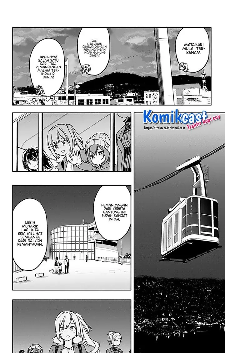 image-komik-saguri-chan-tankentai-chapter-32-11/17