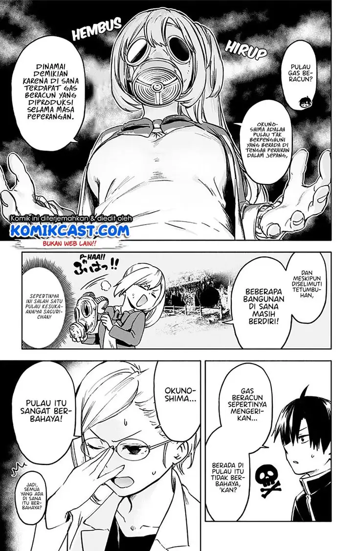 image-komik-saguri-chan-tankentai-chapter-33-2/30