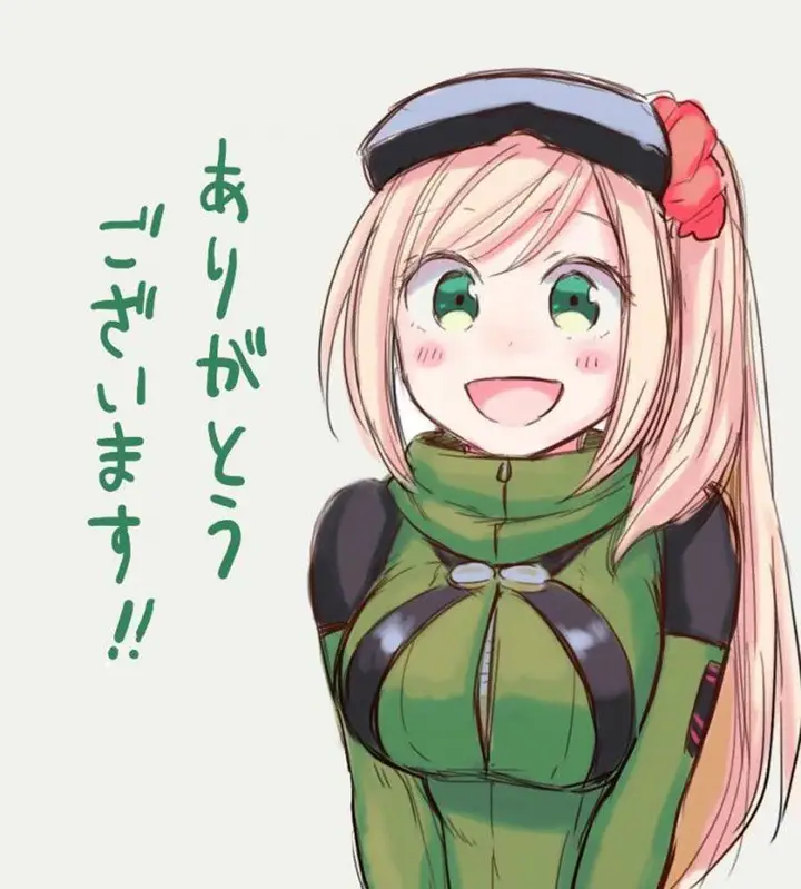 image-komik-saguri-chan-tankentai-chapter-33-20/30