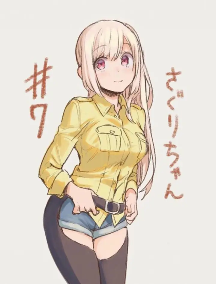 image-komik-saguri-chan-tankentai-chapter-33-23/30