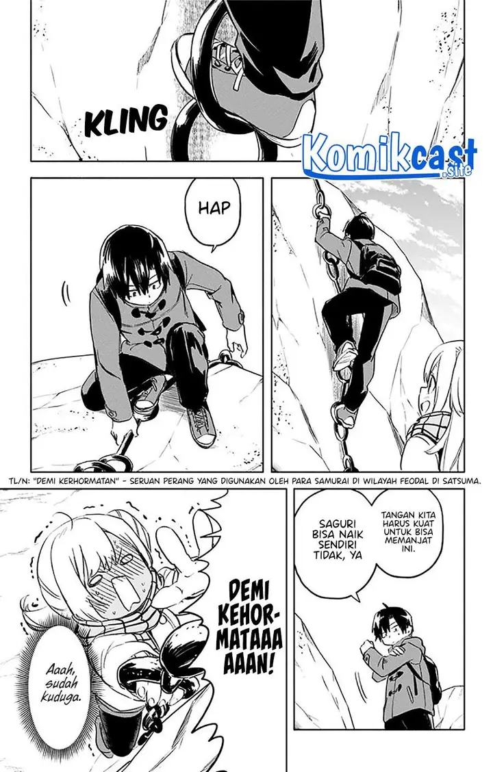 image-komik-saguri-chan-tankentai-chapter-34-6/19