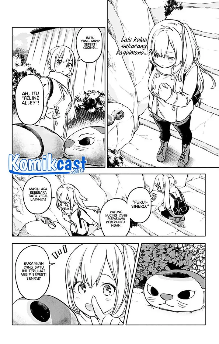 image-komik-saguri-chan-tankentai-chapter-35-end-7/25