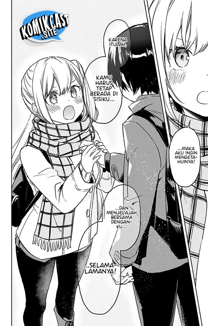 image-komik-saguri-chan-tankentai-chapter-35-end-14/25