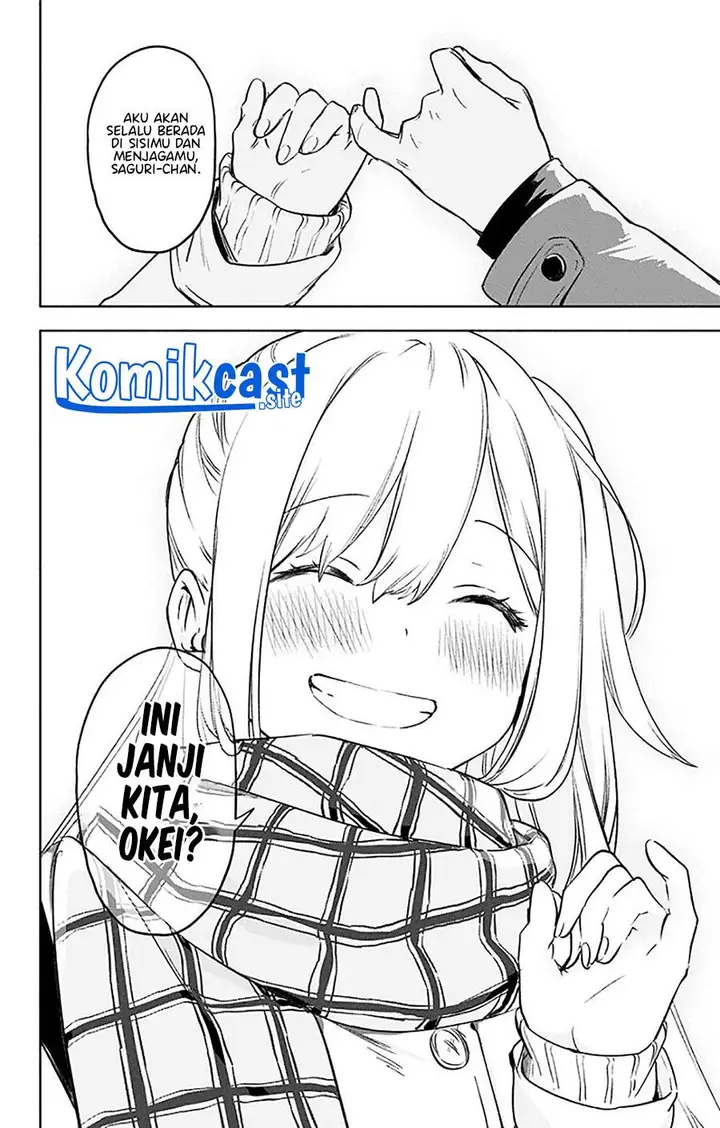 image-komik-saguri-chan-tankentai-chapter-35-end-16/25