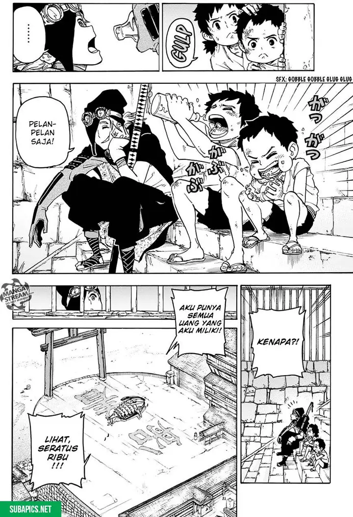 image-komik-sahara-the-flower-samurai-chapter-1-4/51