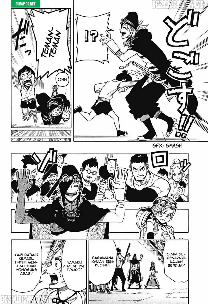 image-komik-sahara-the-flower-samurai-chapter-2-15/51