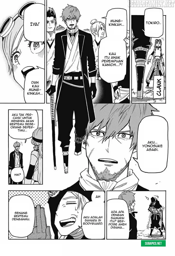 image-komik-sahara-the-flower-samurai-chapter-2-16/51