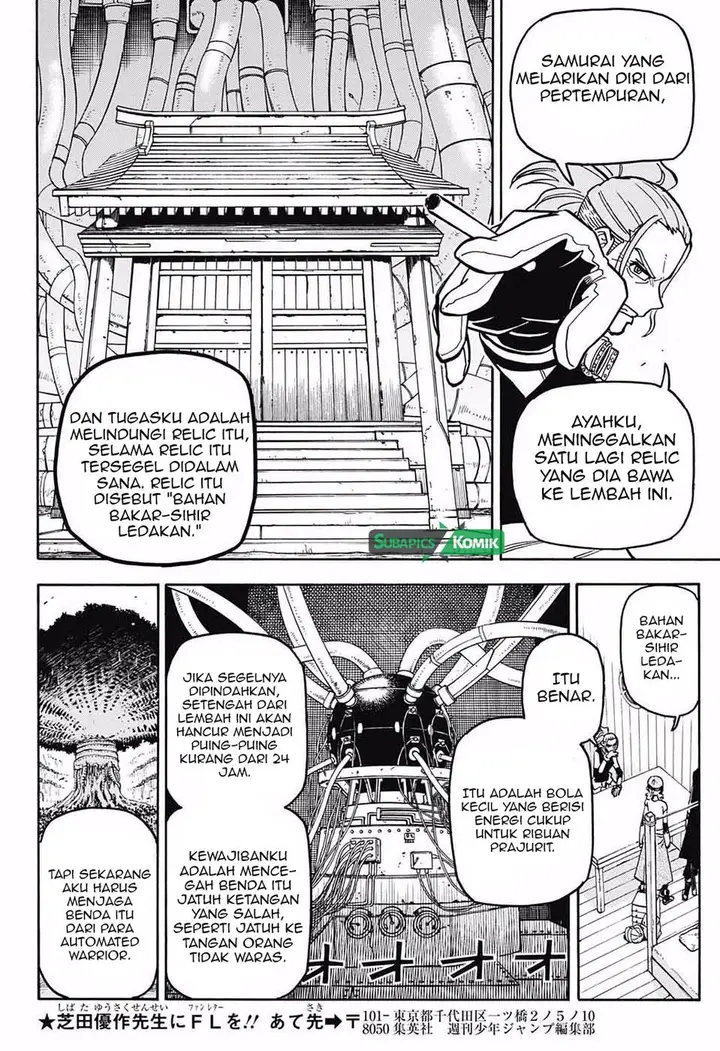 image-komik-sahara-the-flower-samurai-chapter-3-15/46