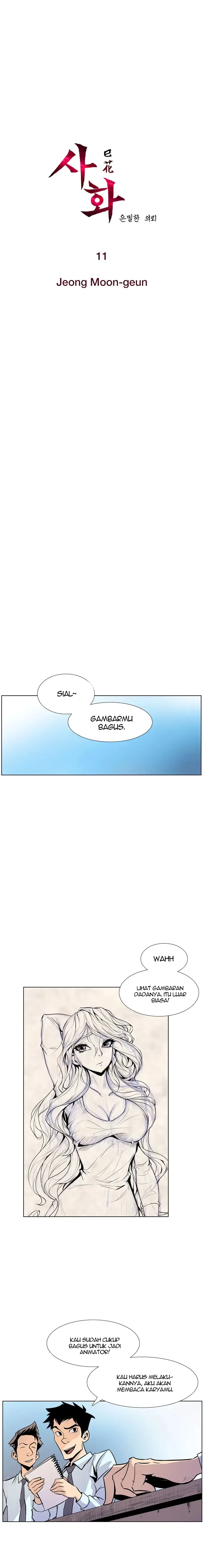 image-komik-sahwa-secret-commission-chapter-11-2/21