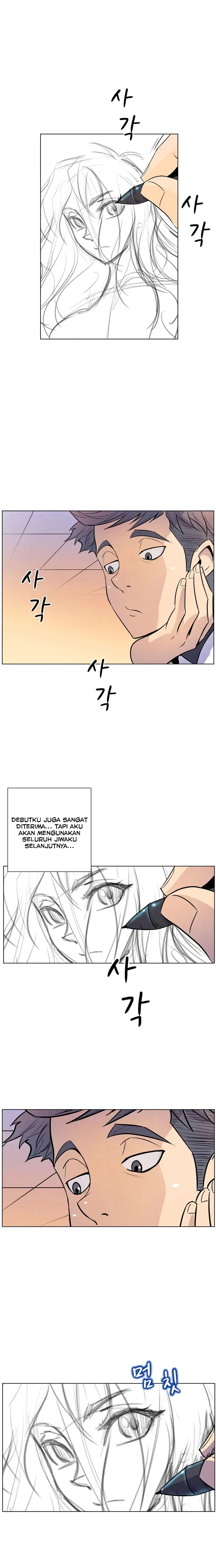 image-komik-sahwa-secret-commission-chapter-11-5/21
