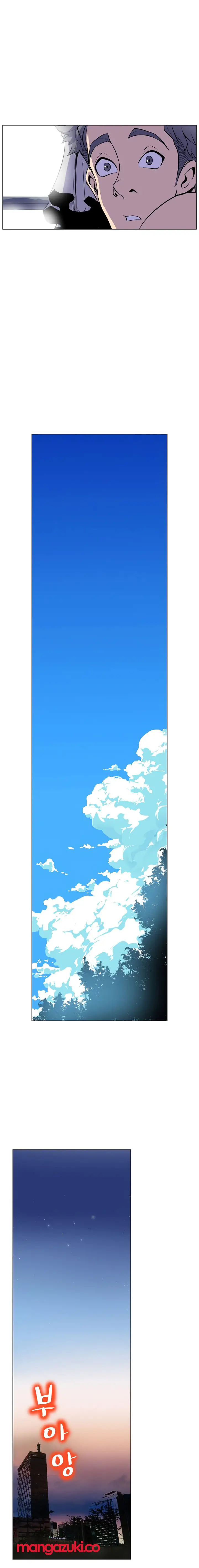 image-komik-sahwa-secret-commission-chapter-13-11/16