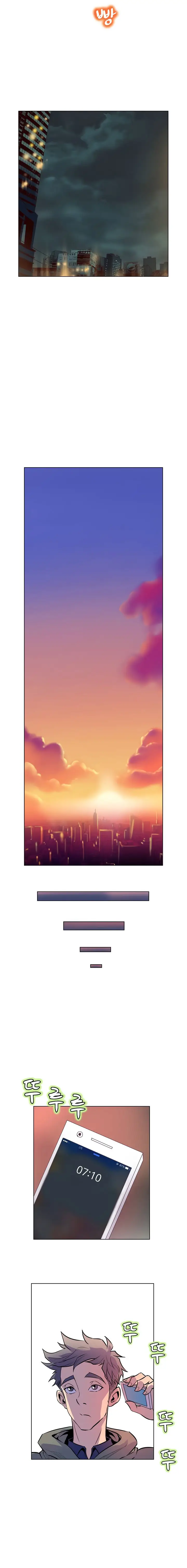 image-komik-sahwa-secret-commission-chapter-13-12/16