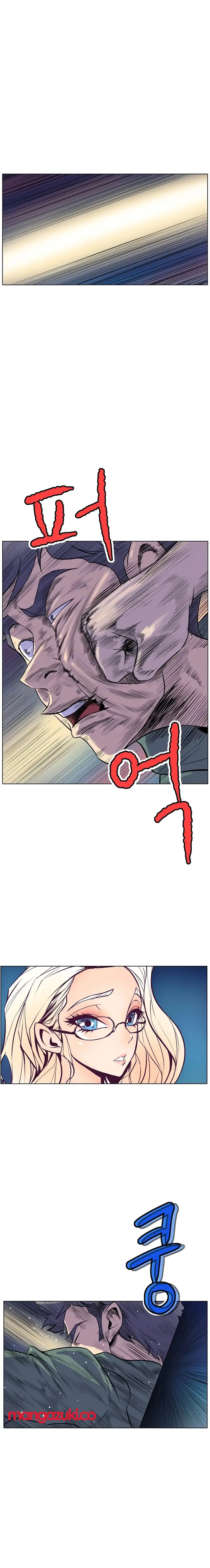 image-komik-sahwa-secret-commission-chapter-14-17/19