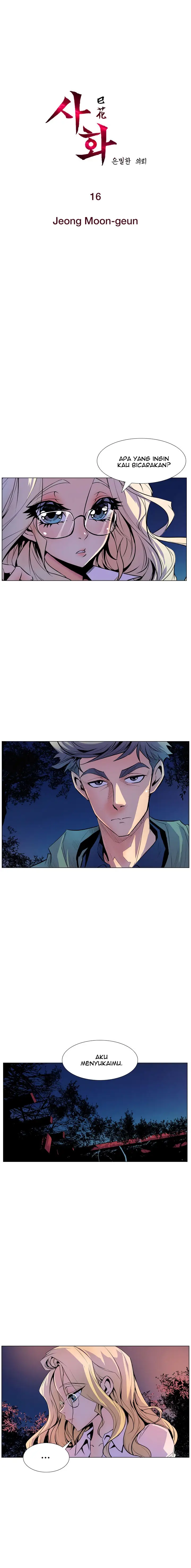 image-komik-sahwa-secret-commission-chapter-16-2/19