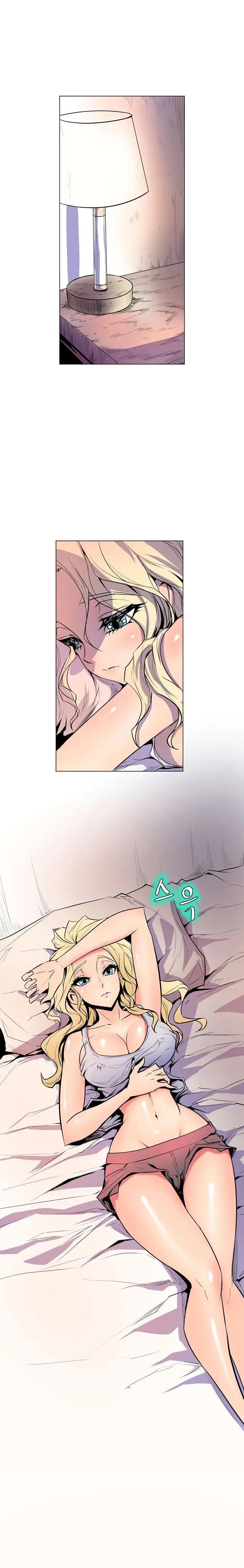 image-komik-sahwa-secret-commission-chapter-16-5/19