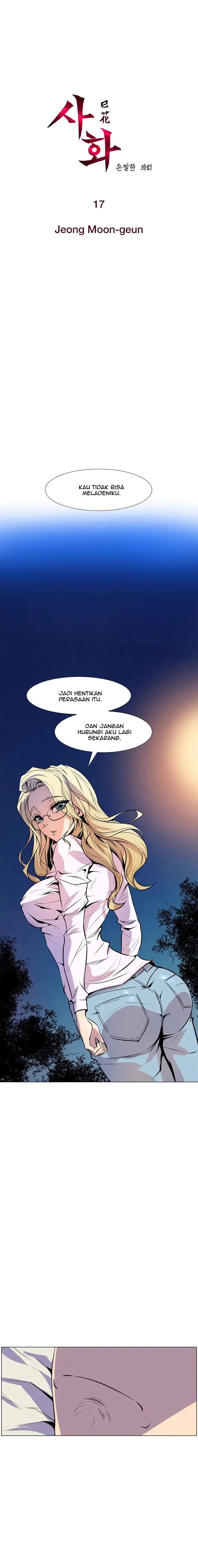 image-komik-sahwa-secret-commission-chapter-17-2/19