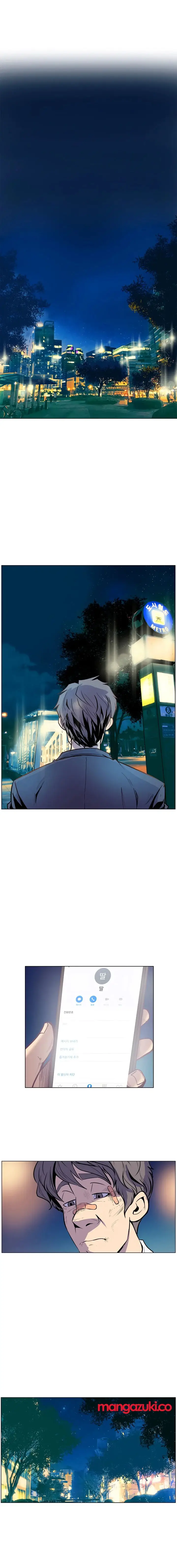 image-komik-sahwa-secret-commission-chapter-17-7/19