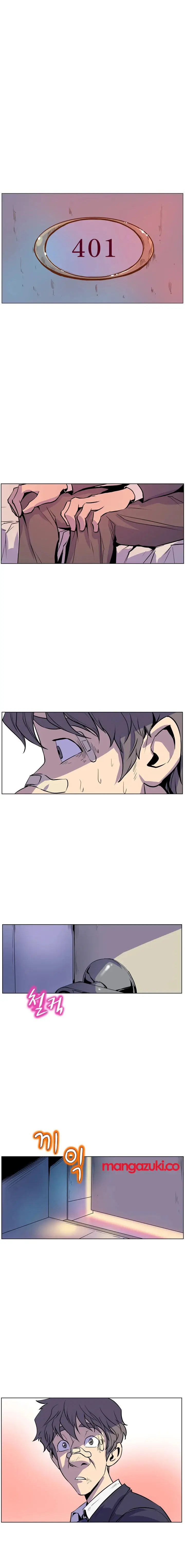 image-komik-sahwa-secret-commission-chapter-17-17/19