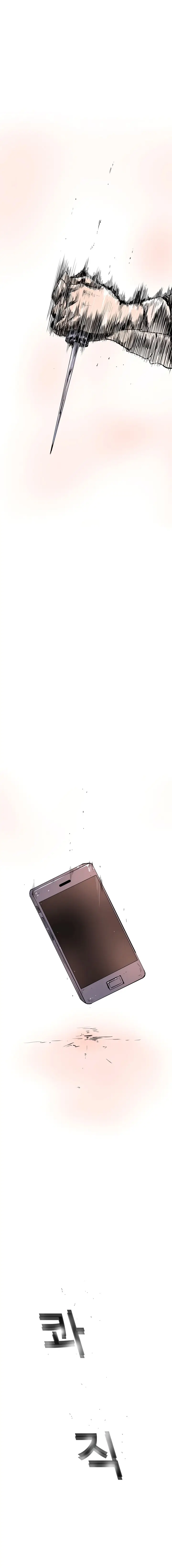 image-komik-sahwa-secret-commission-chapter-18-14/19