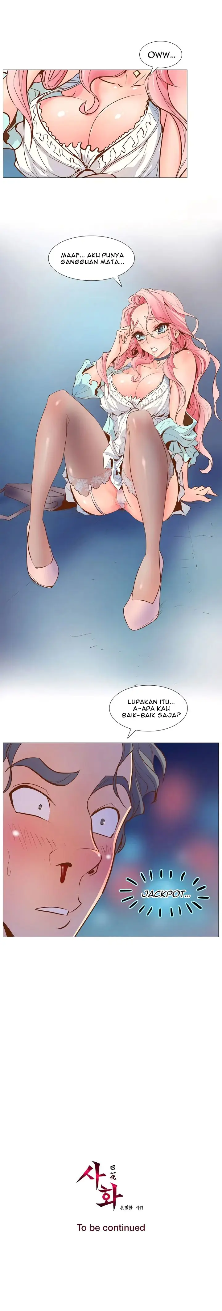 image-komik-sahwa-secret-commission-chapter-2-15/16