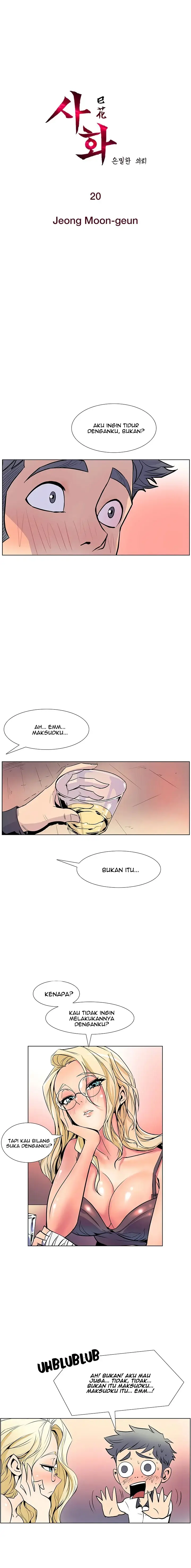 image-komik-sahwa-secret-commission-chapter-20-2/16