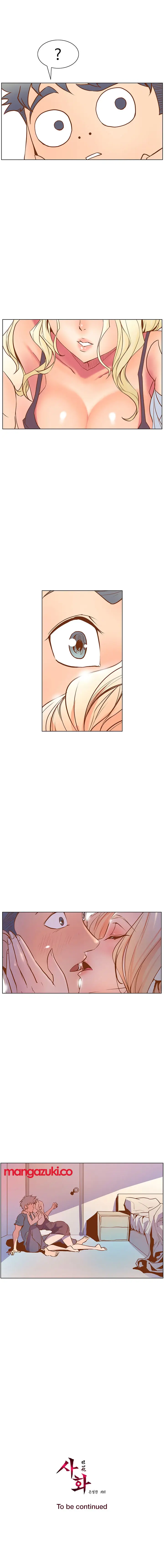 image-komik-sahwa-secret-commission-chapter-21-17/18