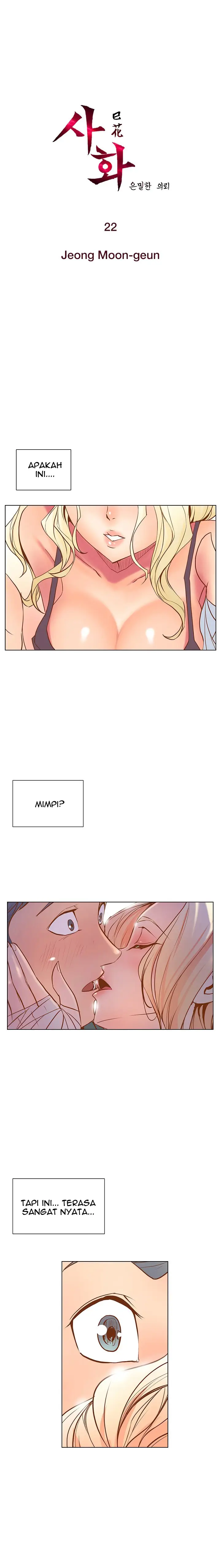 image-komik-sahwa-secret-commission-chapter-22-2/16